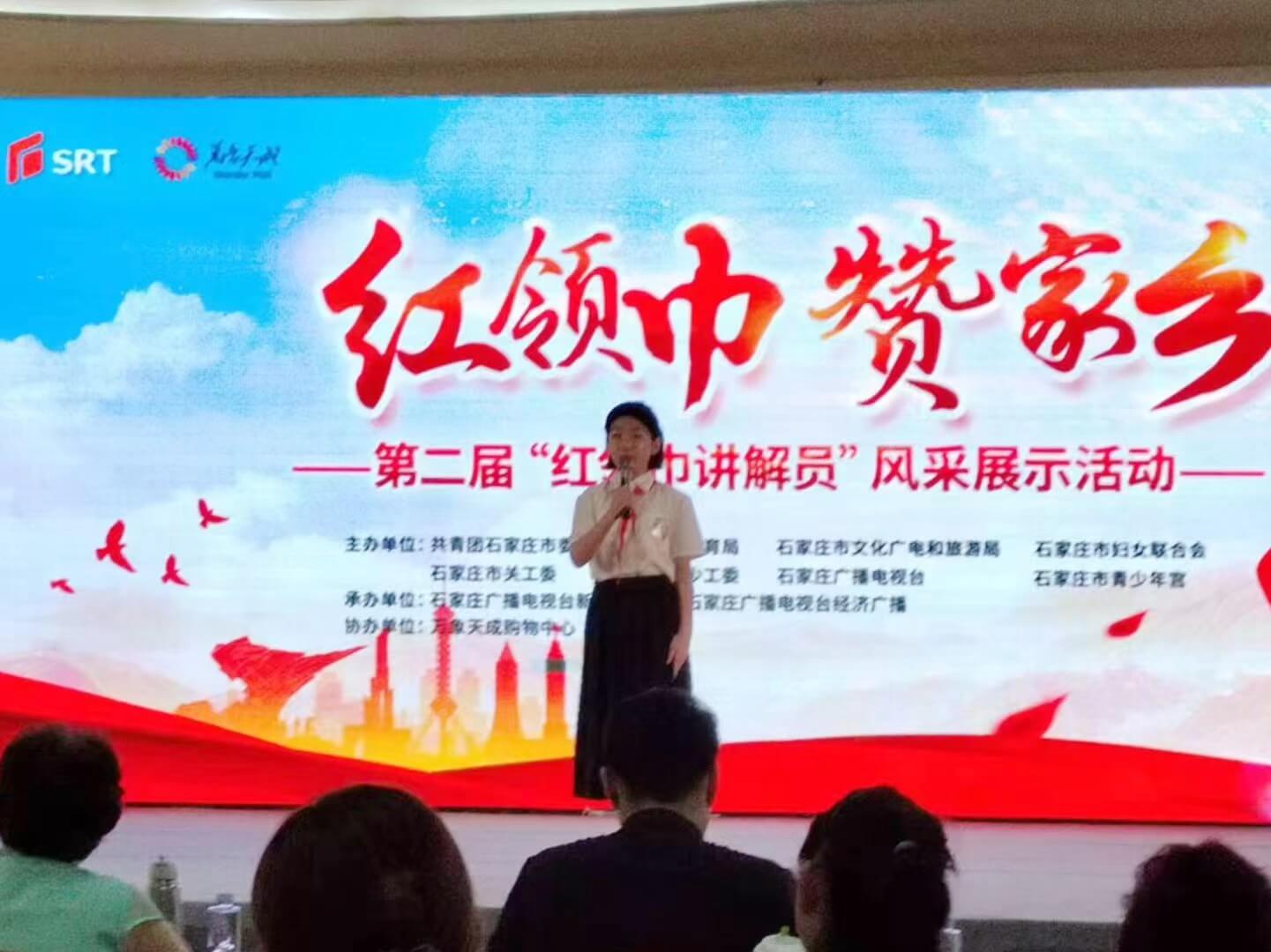 经过梦之音系统口才训练后，学员担任当地博物馆红领巾讲解员